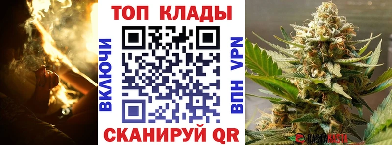 Виды наркотиков купить Сельцо АМФ  МЕФ  ГАШ  Конопля 