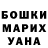 МЕТАДОН VHQ pushkin