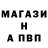 АМФЕТАМИН VHQ Adlan Askhabov