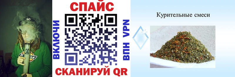 как найти наркотики  Сельцо  Бутират вода 