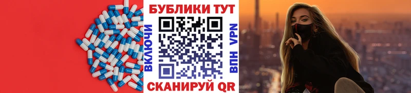 купить наркоту  Сельцо  Ecstasy 280 MDMA 
