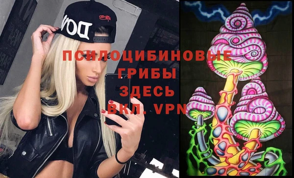 каннабис Алзамай