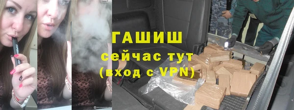 spice Алексеевка