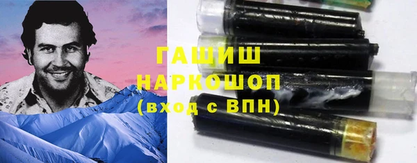 каннабис Алзамай