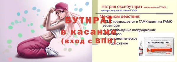 spice Алексеевка
