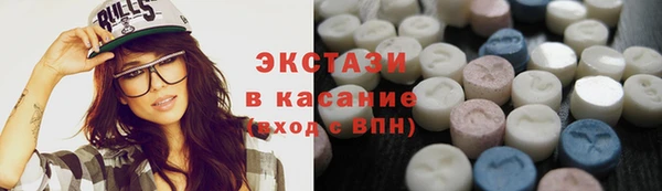 дистиллят марихуана Алексин