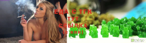 spice Алексеевка