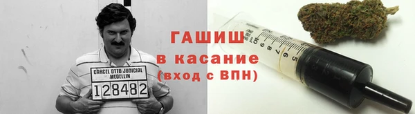 каннабис Алзамай