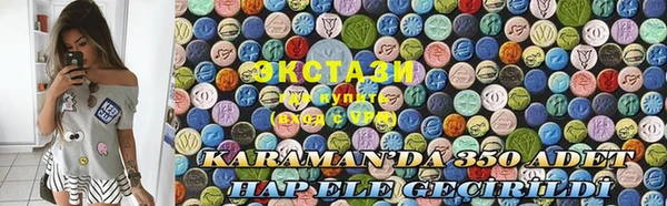 spice Алексеевка