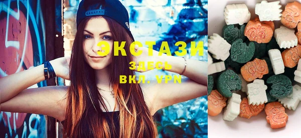 spice Алексеевка