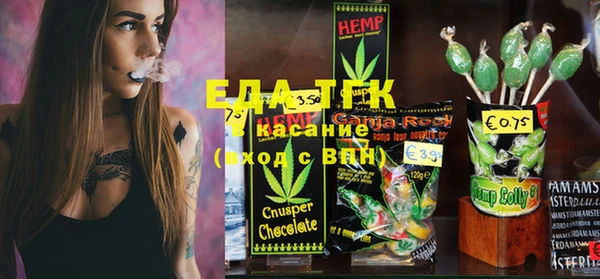 кокаин VHQ Пестово