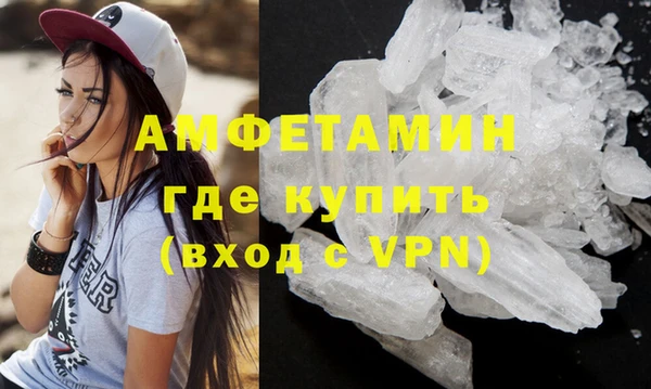 spice Алексеевка
