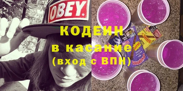 spice Алексеевка