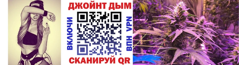 сколько стоит  KRAKEN ссылка  Бошки Шишки LSD WEED  Сельцо 